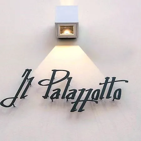 Il Palazzotto Luxury Couette-café 4*